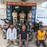 Two Wheeler Theft Case