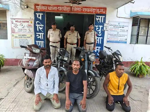 Two Wheeler Theft Case