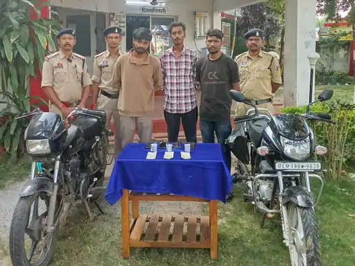 Heroin Seized