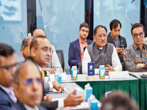 Chhattisgarh Singapore Investment