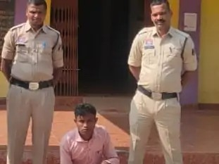 Raigarh Minor Rape Case