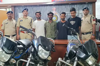 Sakti Bike Theft Case