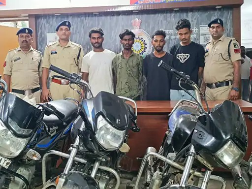 Sakti Bike Theft Case